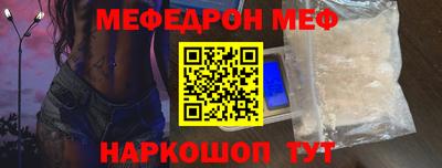 MDMA Premium VHQ Мариинск