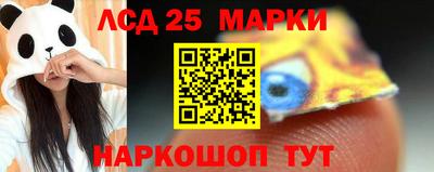 MDMA Premium VHQ Мариинск
