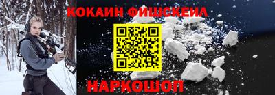прущие крисы Лесосибирск