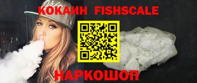 прущие крисы Лесосибирск