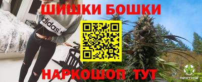 прущие крисы Лесосибирск