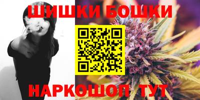 прущие крисы Лесосибирск