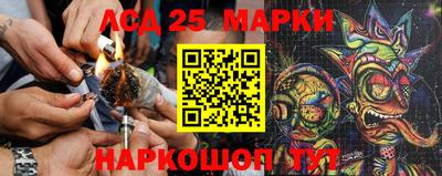 прущие крисы Лесосибирск