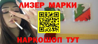 круглые Ливны