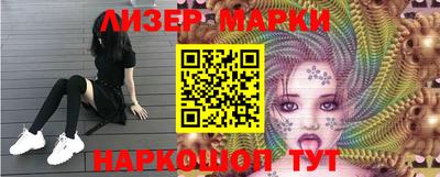 круглые Ливны