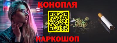прущие крисы Лесосибирск
