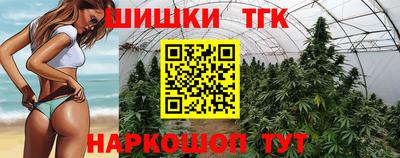 круглые Ливны