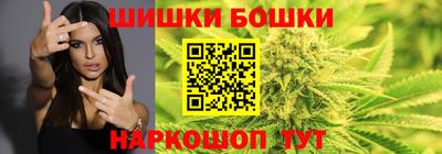 прущие крисы Лесосибирск