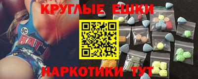прущие крисы Лесосибирск