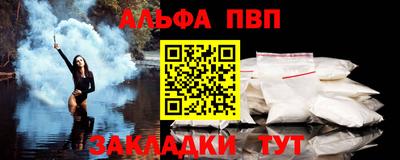 прущие крисы Лесосибирск
