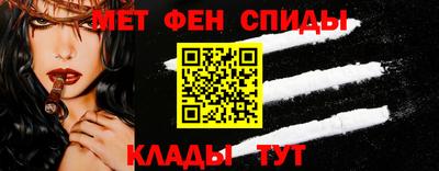 прущие крисы Лесосибирск