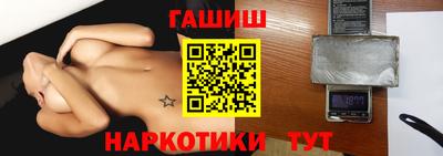 круглые Ливны