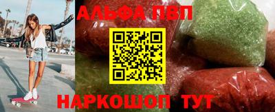 прущие крисы Лесосибирск
