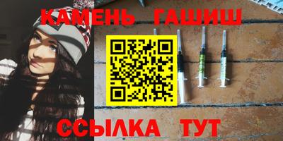 круглые Ливны