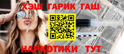 круглые Ливны