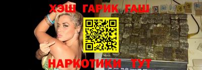 круглые Ливны