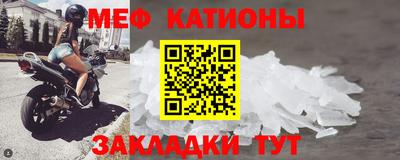круглые Ливны