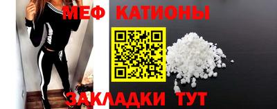круглые Ливны