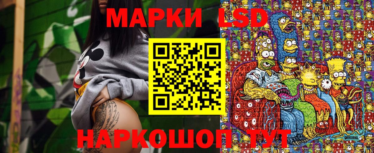 Меф   НБОМе  ГАШИШ  Будённовск  Бошки Шишки  ГАШИШ  Мефедрон  Вход с VPN 
